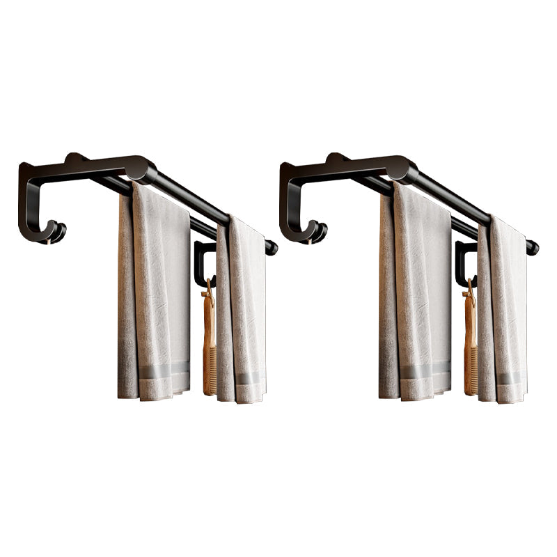 Lisslune | Modern black bath accessory set towel bar bathroom accessory set