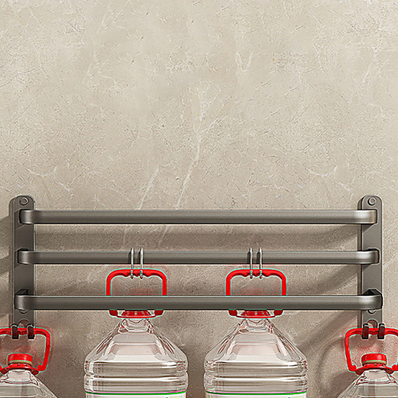 Lisslune | 2-piece modern bathroom accessory set in matte grey aluminum towel rail