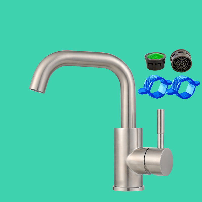 Lisslune | Swivel Spout Bathroom Faucet Contemporary Design Vessel Faucet with Stainless Steel