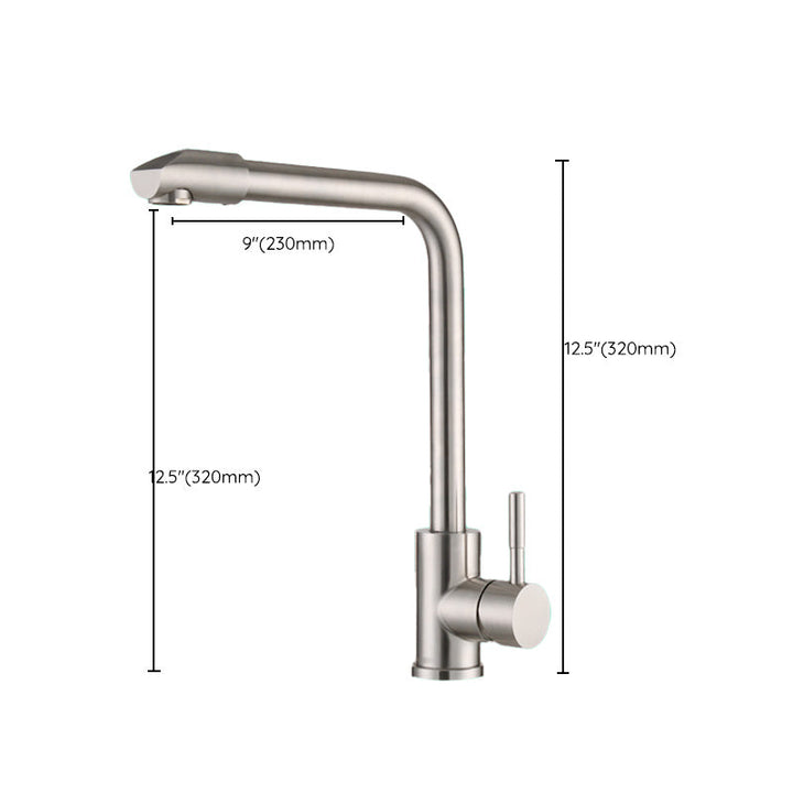 Lisslune | Swivel Spout Bathroom Faucet Contemporary Design Vessel Faucet with Stainless Steel