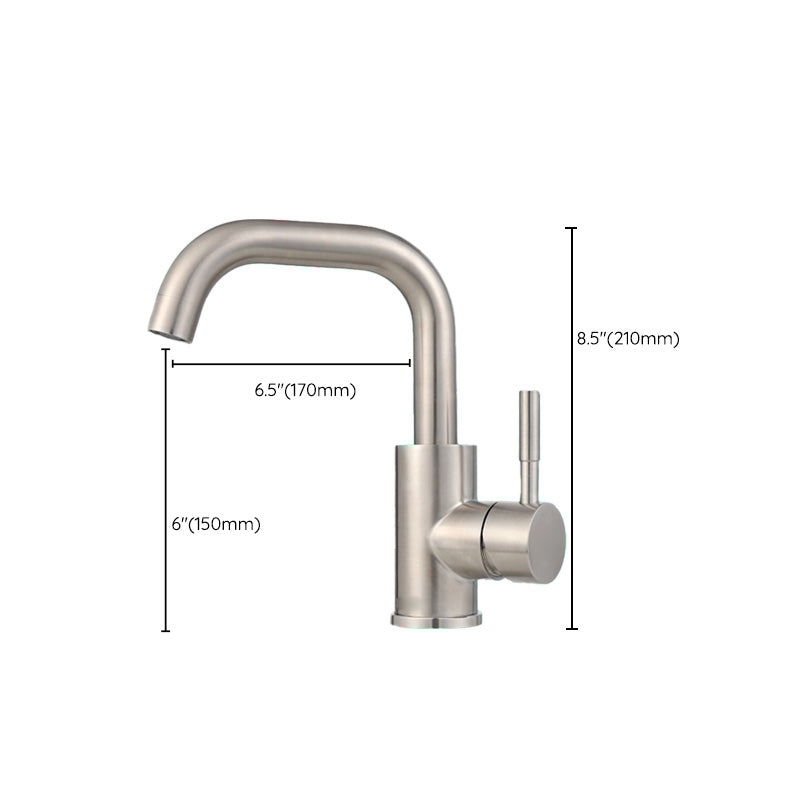 Lisslune | Swivel Spout Bathroom Faucet Contemporary Design Vessel Faucet with Stainless Steel
