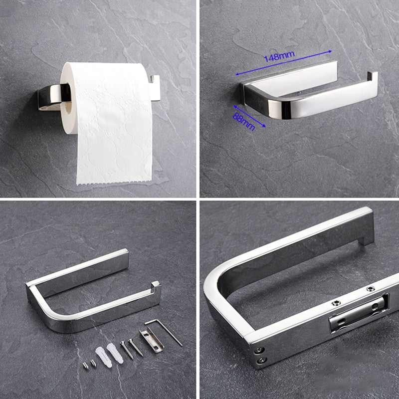 Lisslune | Modern Bathroom Element Set Paper Holder Gray Towel Bar Bathroom Accessory Set