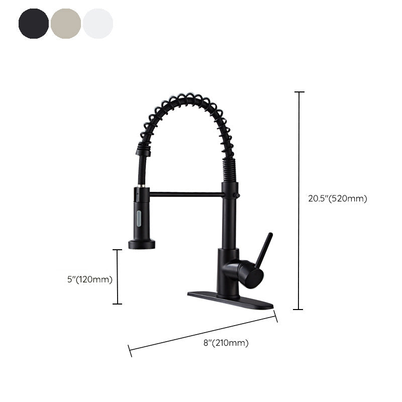 Lisslune | Glam Basin faucet Brass lever fittings Spring neck three-way outlet Bathroom sink faucet