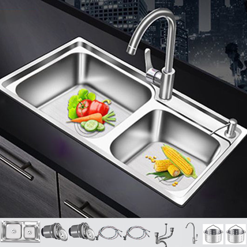 Lisslune | Modern Style Kitchen Sink Stainless Steel 2 Holes Top Mount Kitchen Sink