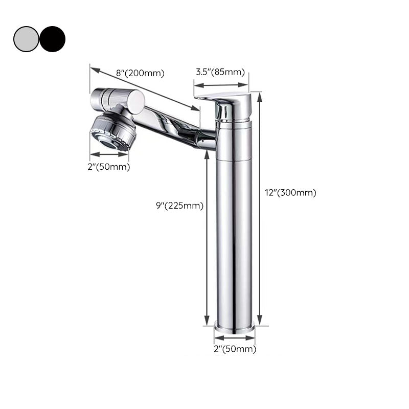 Lisslune | Glam Style Faucet Single Handle Basin Mixer with Waterfall Spout