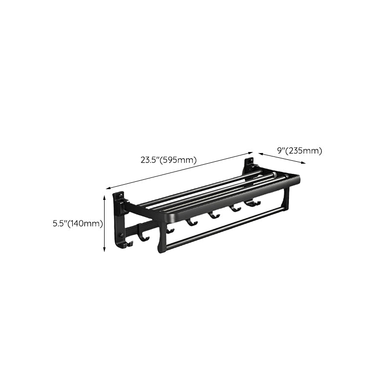 Lisslune | Contemporary bathroom accessory set with black surface and bath shelf/towel bar
