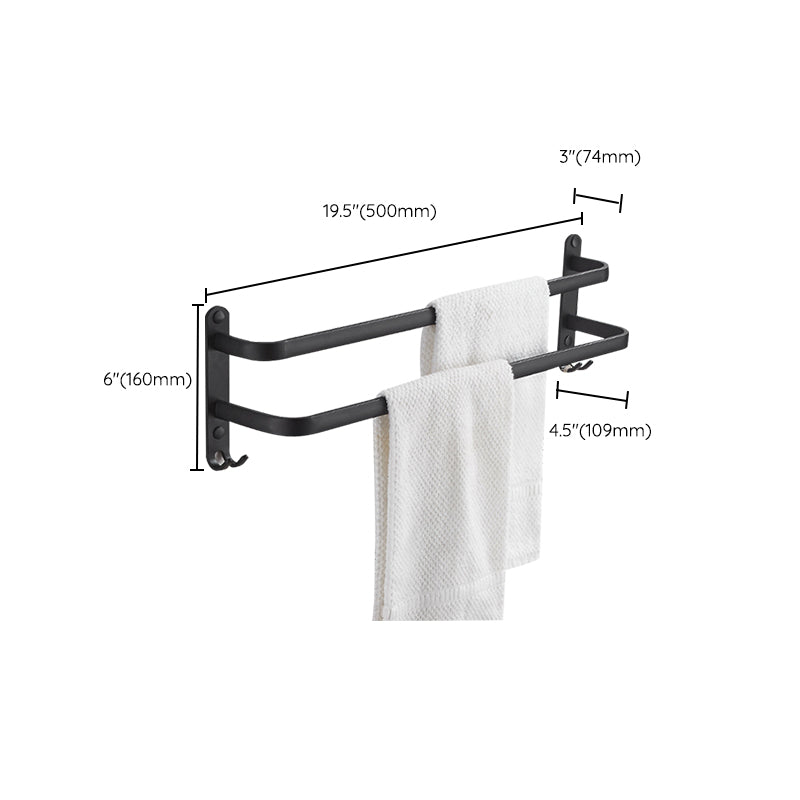 Lisslune | Modern black aluminum bathroom furniture set towel bar bathroom fittings