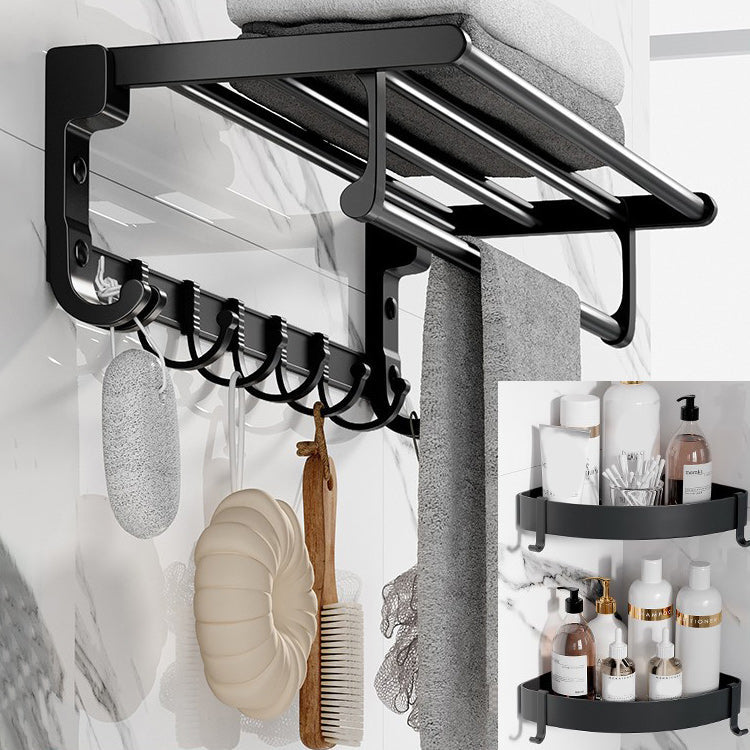 Lisslune | Modern Aluminum Bathroom Accessory Set Matte Black Bathroom Shelf/Towel Holder/Paper Holder
