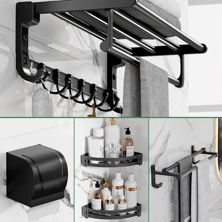 Lisslune | Modern Aluminum Bathroom Accessory Set Matte Black Bathroom Shelf/Towel Holder/Paper Holder