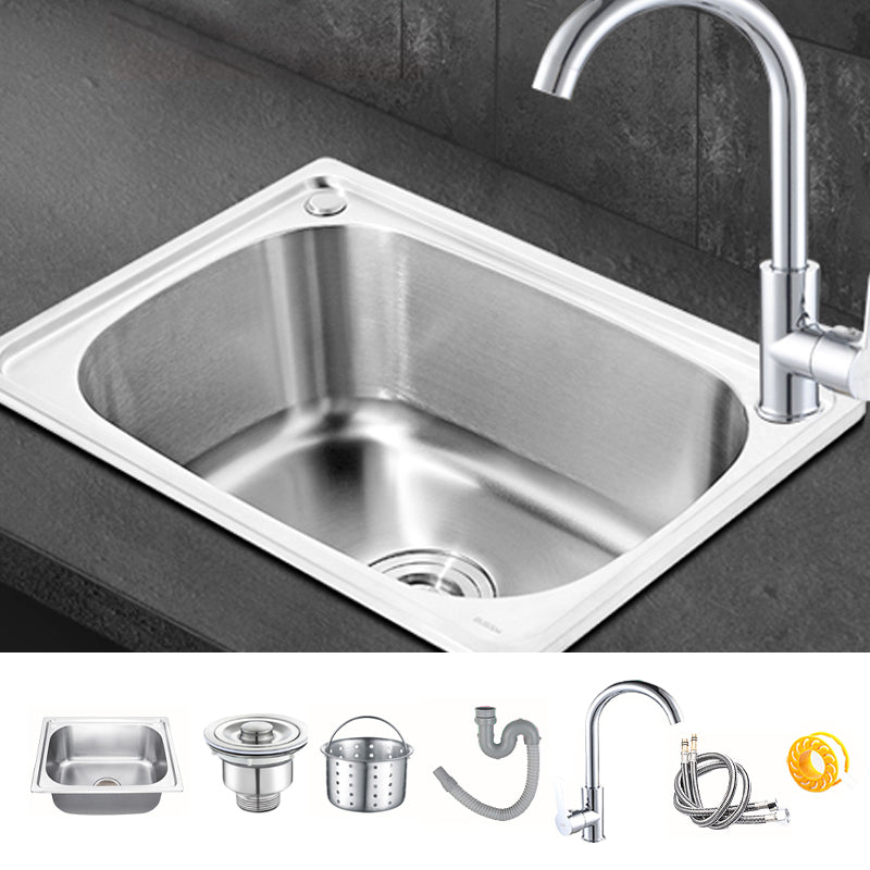 Lisslune | Modern Style Kitchen Sink Dirt Resistant Vanity Kitchen Sink with Drain Kit