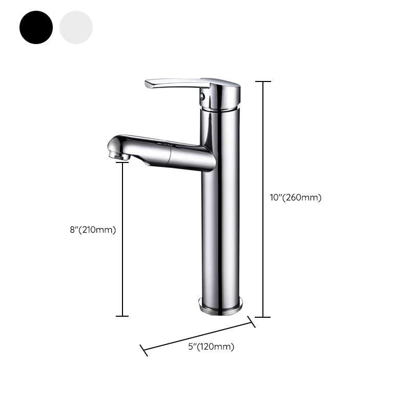 Lisslune | Contemporary Vessel Faucet Pull-Down Faucet with Single Handle