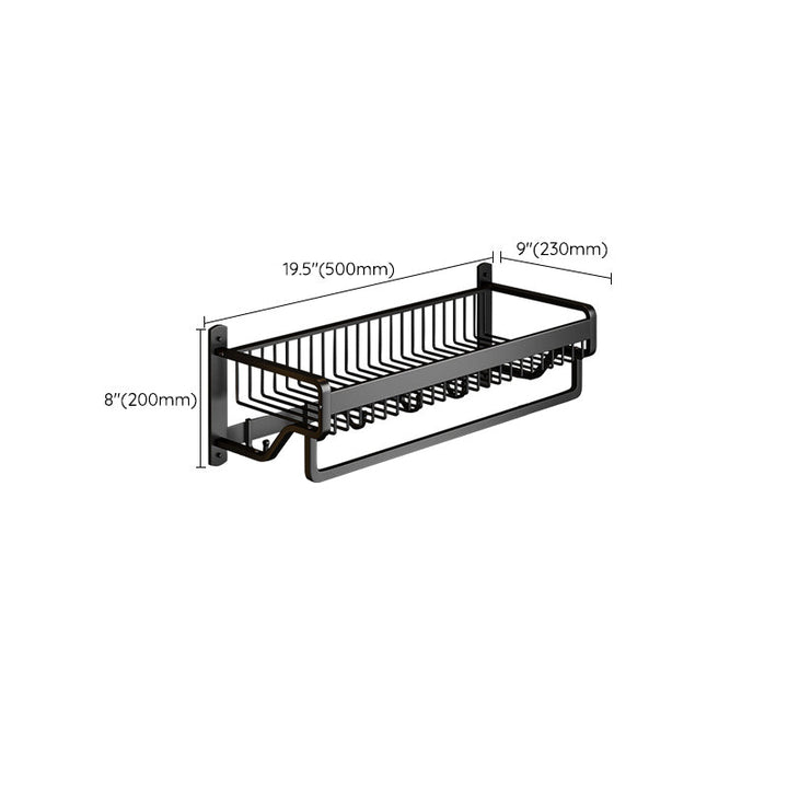 Lisslune | Matt Black 2-piece modern bathroom accessories as a single item or as a set with bath shelf