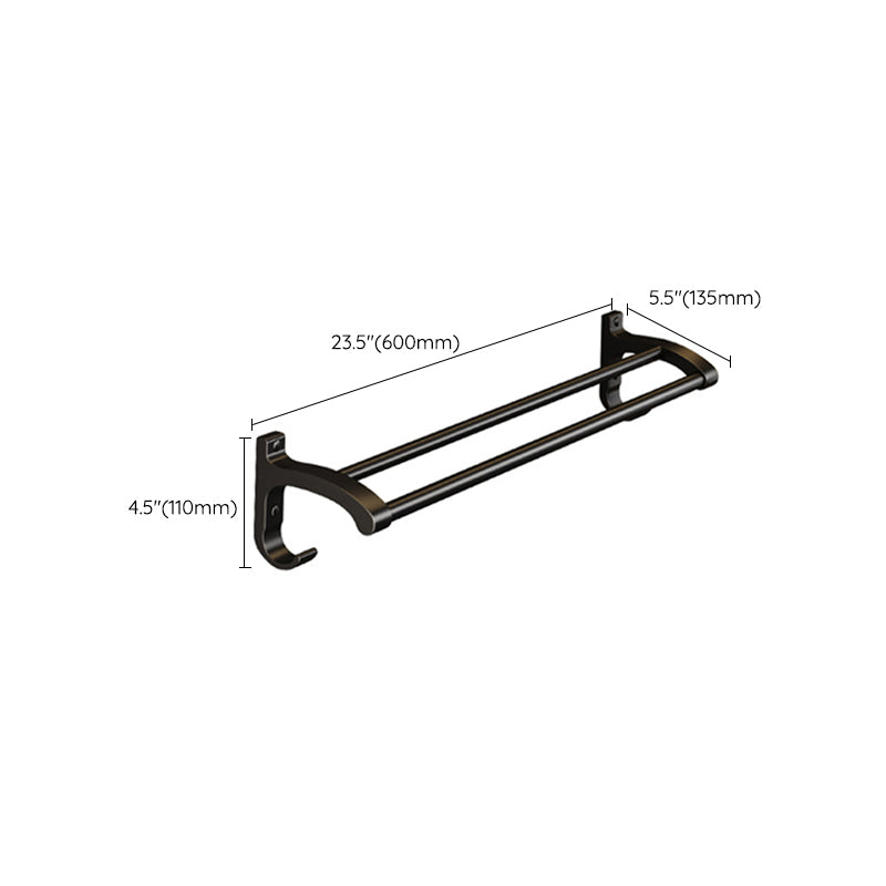 Lisslune | Matt Black 2-piece modern bathroom accessories as a single item or as a set with bath shelf