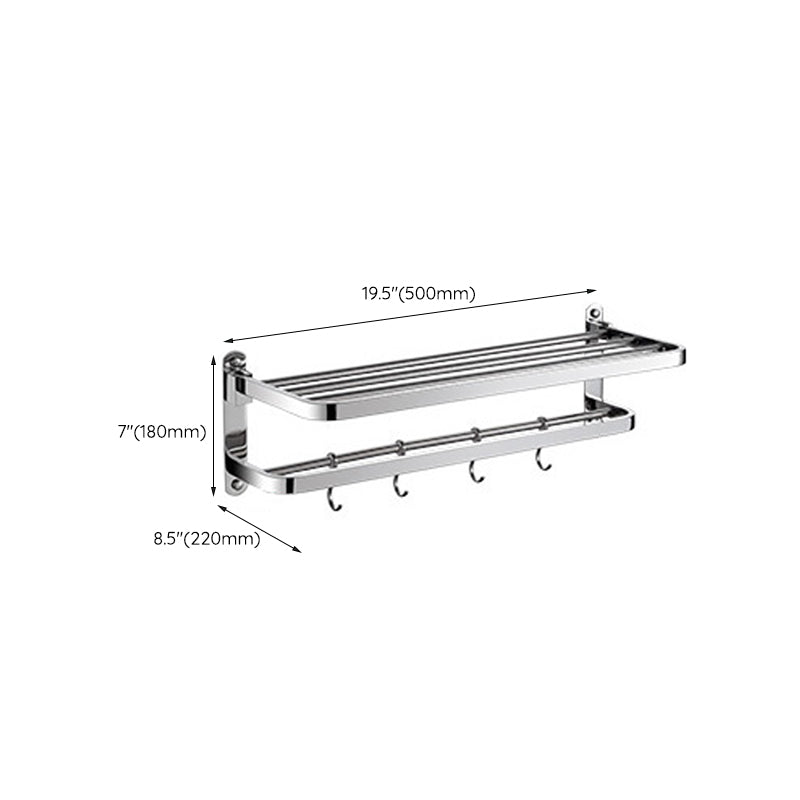 Lisslune | Polished Chrome Modern Bathroom Accessory Set in Stainless Steel with Bath Shelf/Towel Rail