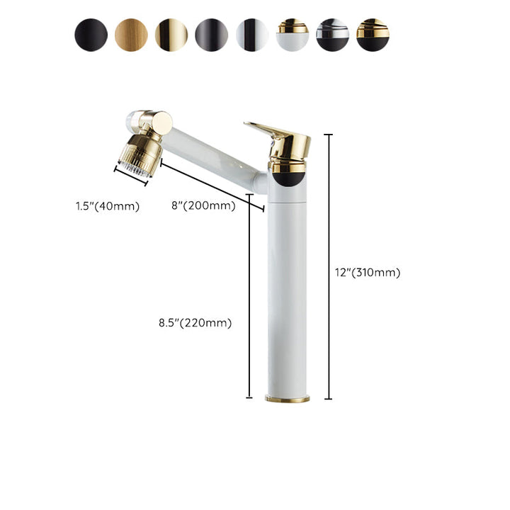 Lisslune | Washbasin mixer Glam Style Single lever mixer for bathroom