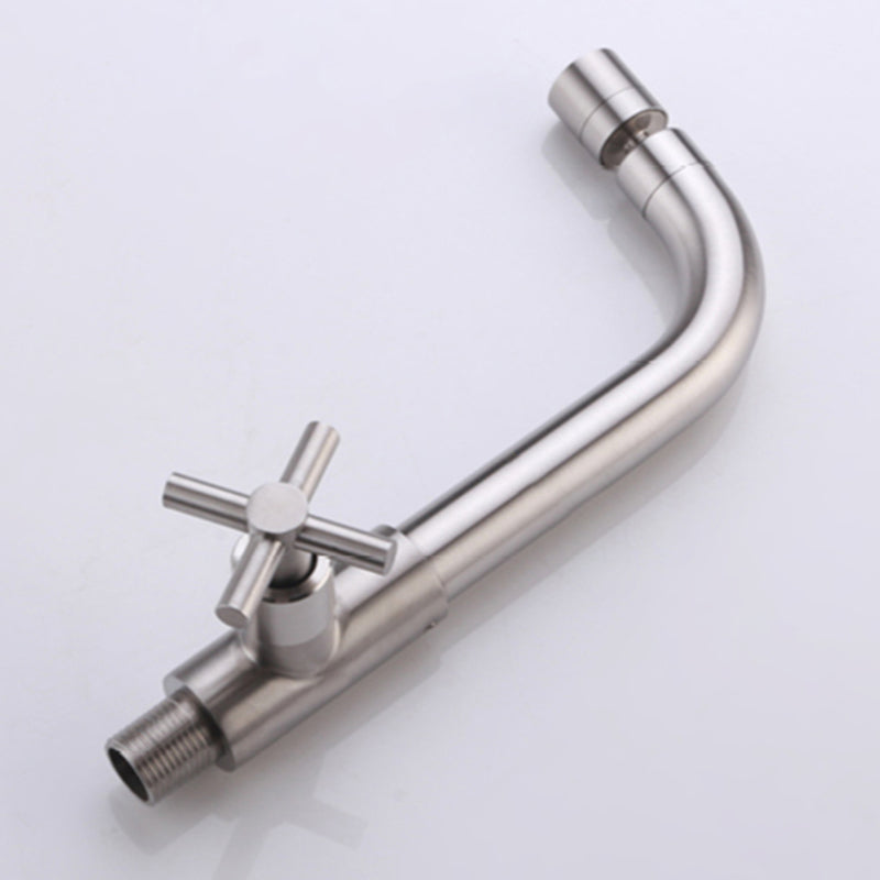 Lisslune | Contemporary Wall-Mounted Bathroom Faucet Cross Handles Stainless Steel Faucet
