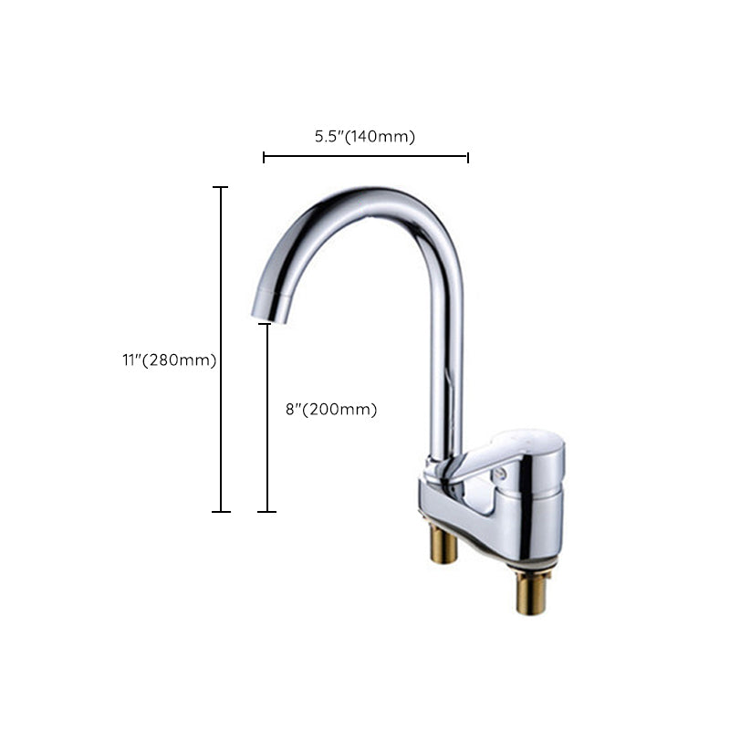 Lisslune | Chrome Round Washbasin Faucet with Swivel Spout for the Bathroom