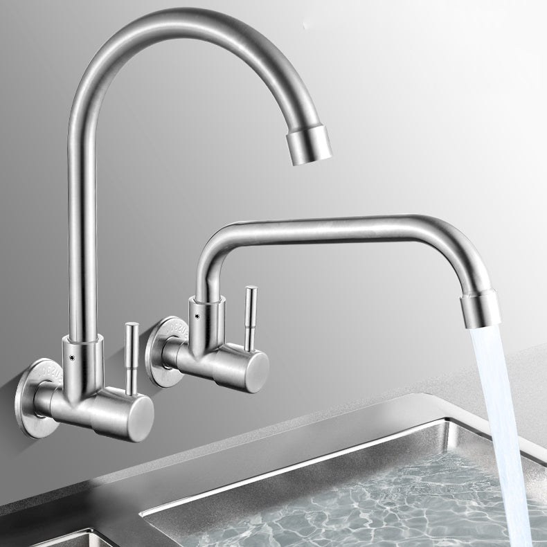 Lisslune | Modern Bridge Water Faucet 304 Stainless Steel Knob Handle Swivel Spout Wall Mounted Faucet