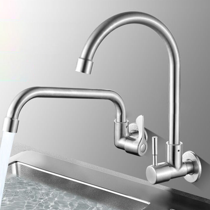 Lisslune | Modern Bridge Water Faucet 304 Stainless Steel Knob Handle Swivel Spout Wall Mounted Faucet