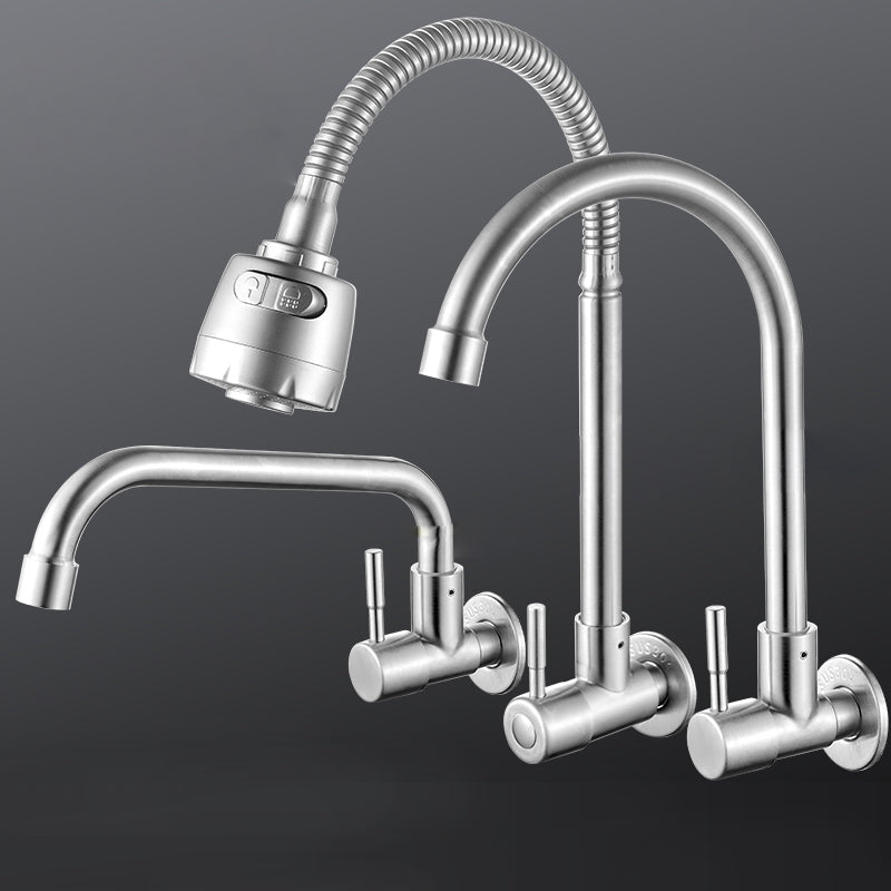 Lisslune | Modern Bridge Water Faucet 304 Stainless Steel Knob Handle Swivel Spout Wall Mounted Faucet
