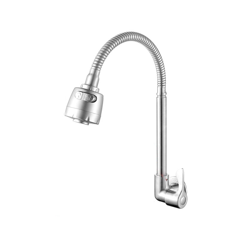 Lisslune | Modern Bridge Water Faucet 304 Stainless Steel Knob Handle Swivel Spout Wall Mounted Faucet