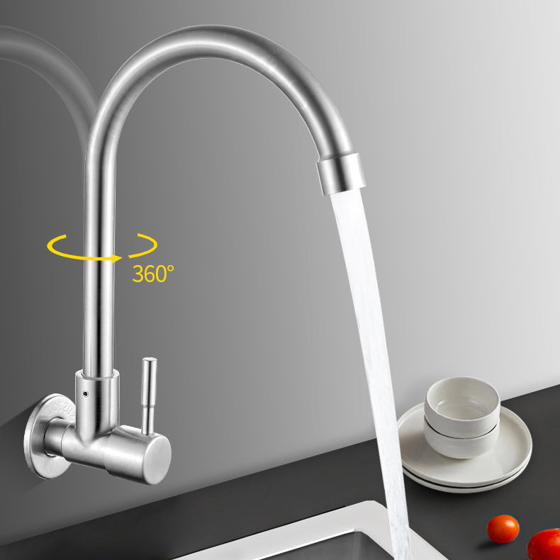 Lisslune | Modern Bridge Water Faucet 304 Stainless Steel Knob Handle Swivel Spout Wall Mounted Faucet