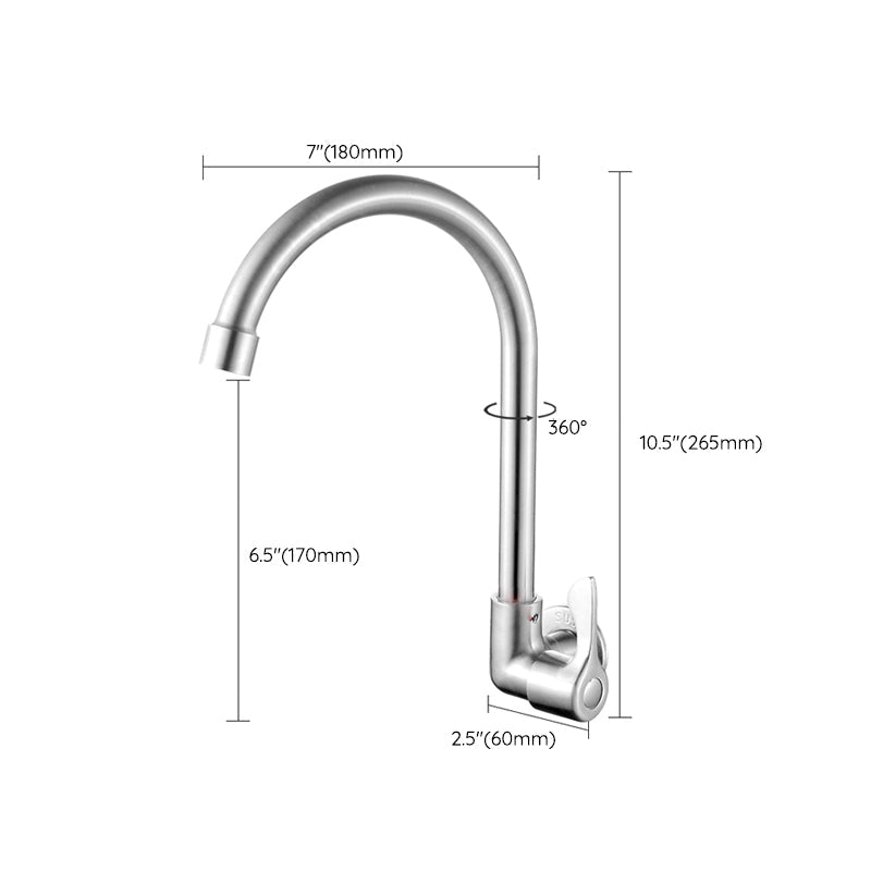 Lisslune | Modern Bridge Water Faucet 304 Stainless Steel Knob Handle Swivel Spout Wall Mounted Faucet