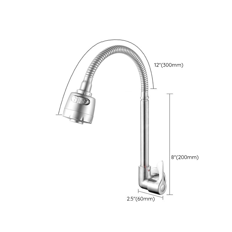 Lisslune | Modern Bridge Water Faucet 304 Stainless Steel Knob Handle Swivel Spout Wall Mounted Faucet