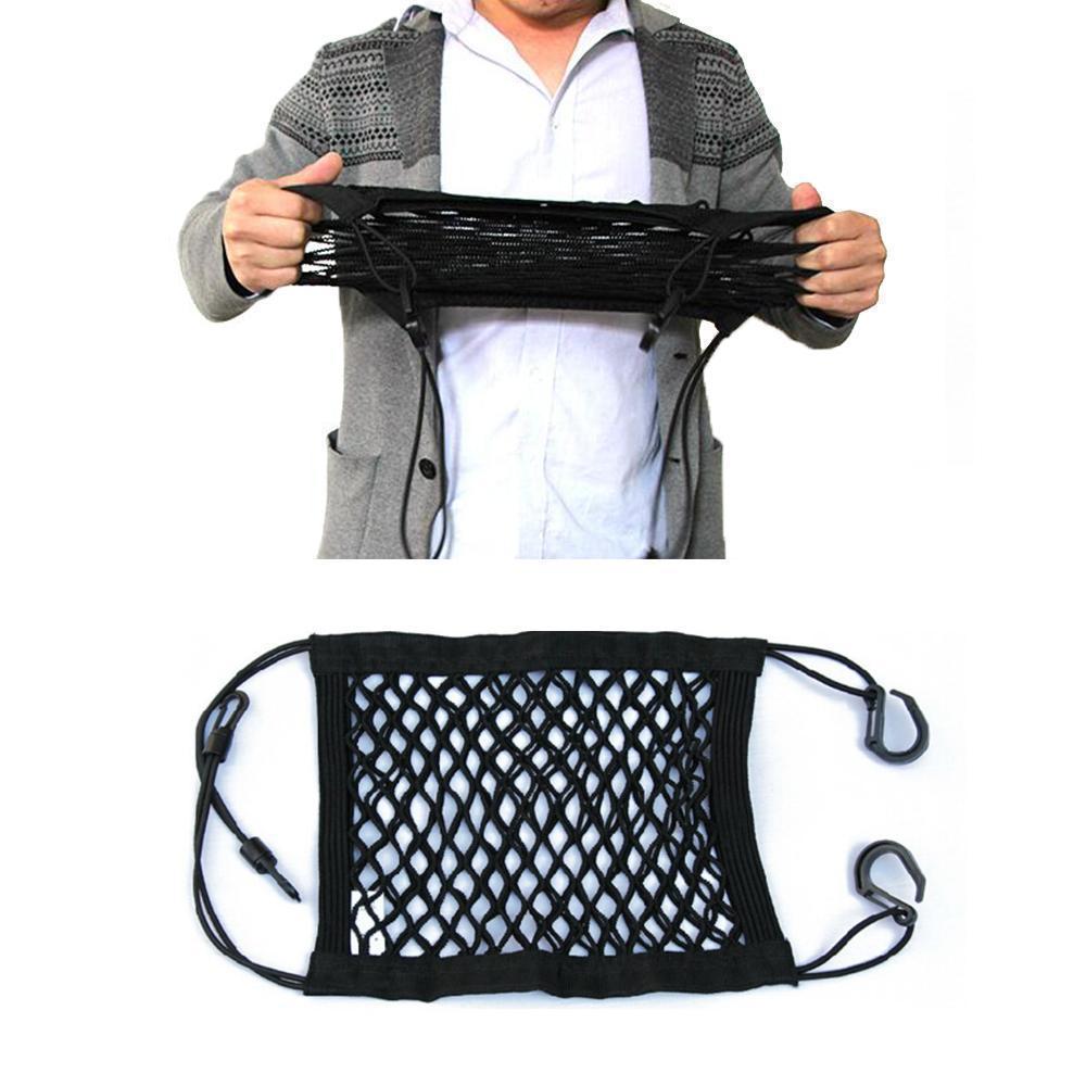 Lisslune | Storage Network of the Car Seat