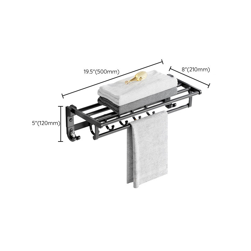 Lisslune | Modern Aluminum Bathroom Accessory Set Matte Black Bathroom Shelf/Towel Holder/Paper Holder