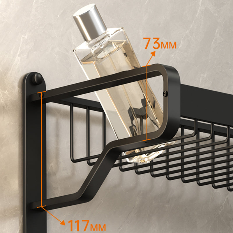Lisslune | Modern Bathroom Set Matte Black Bathroom Shelf Towel Holder Bathroom Accessories Set