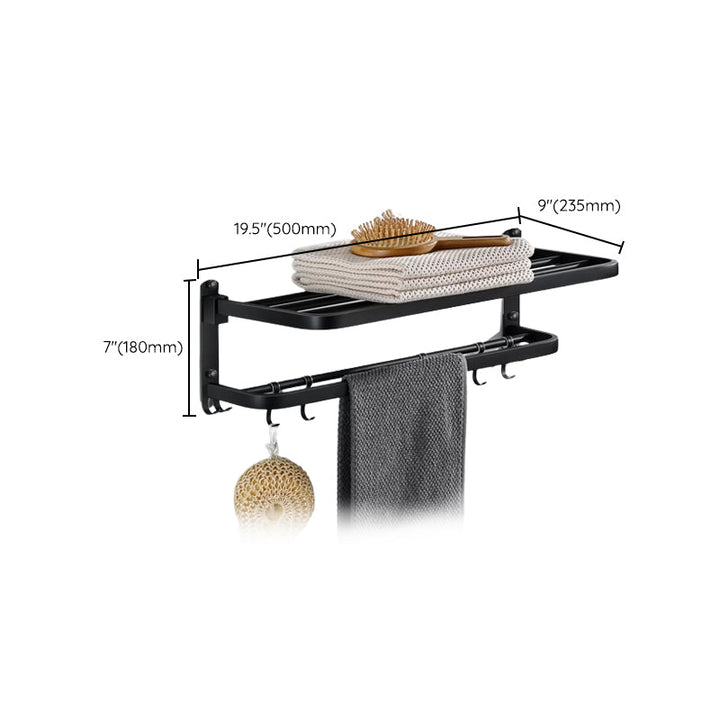 Lisslune | Modern Bathroom Accessories Black Paper Holder Bathroom Shelf Bathroom Accessory Set