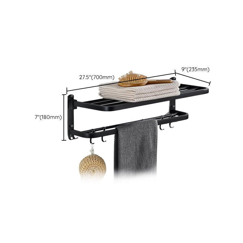 Lisslune | Modern Bathroom Accessories Black Paper Holder Bathroom Shelf Bathroom Accessory Set