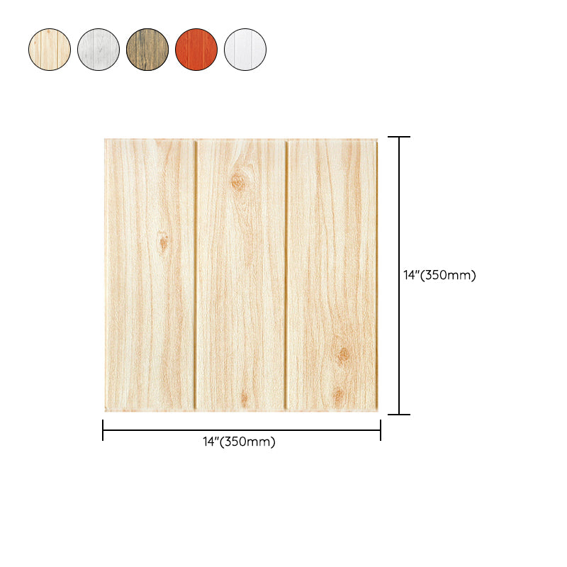 Lisslune | Modern Wall Cladding Peel and Stick Wood Look Design Wall Cladding
