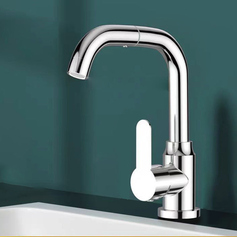 Lisslune | Modern Basin Mixer Bathroom Faucet Brass Lever Swivel Spout Basin Mixer