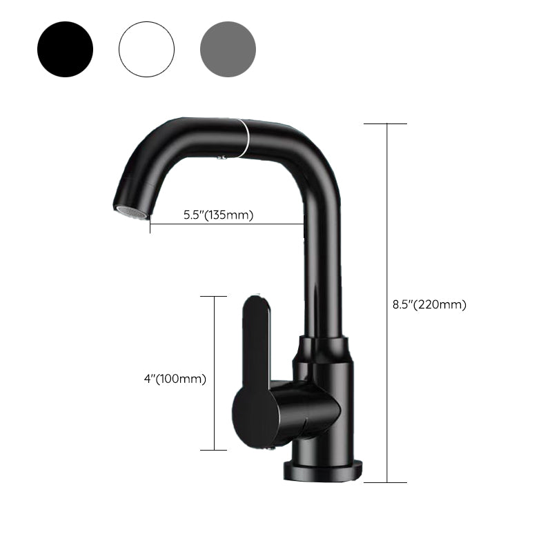 Lisslune | Modern Basin Mixer Bathroom Faucet Brass Lever Swivel Spout Basin Mixer