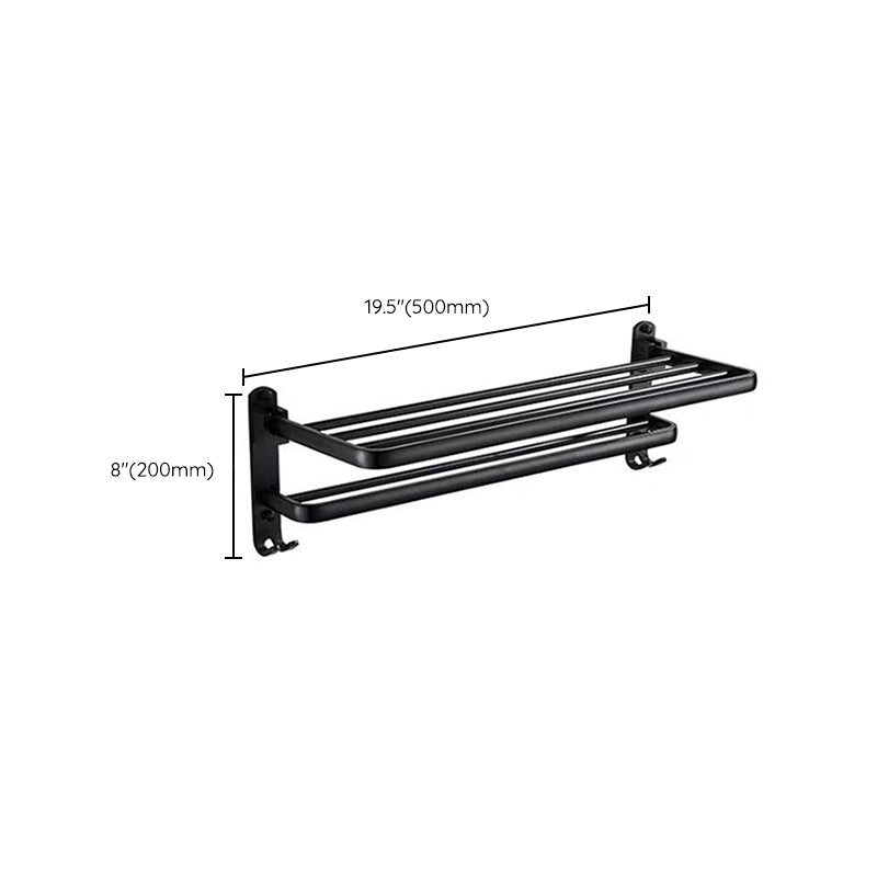 Lisslune | Modern Bathroom Accessories Set Towel Holder Black Soap Dish Bath Accessories Set