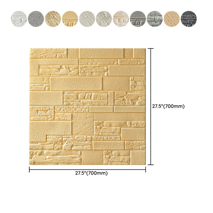 Lisslune | Modern PVC Cladding Smooth Wall Interior 3D Living Room Plank Set of 1