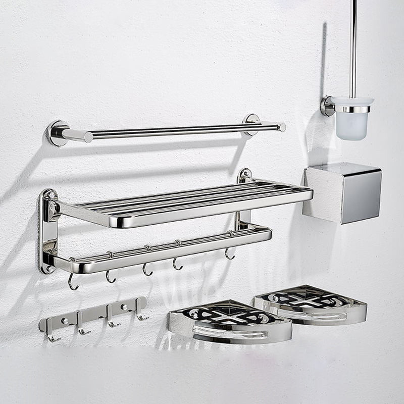 Lisslune | Modern Steel Bathroom Accessories Set Silver Bathroom Accessories Kit