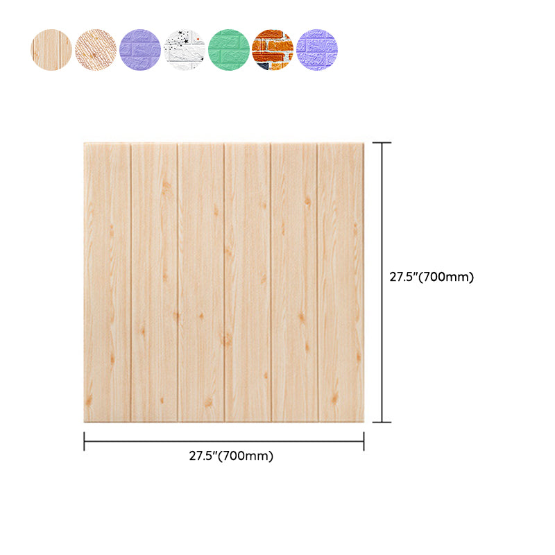 Lisslune | Modern Wall Paneling Foam Self-Adhesive 3D Embossing Interior Wall Panel