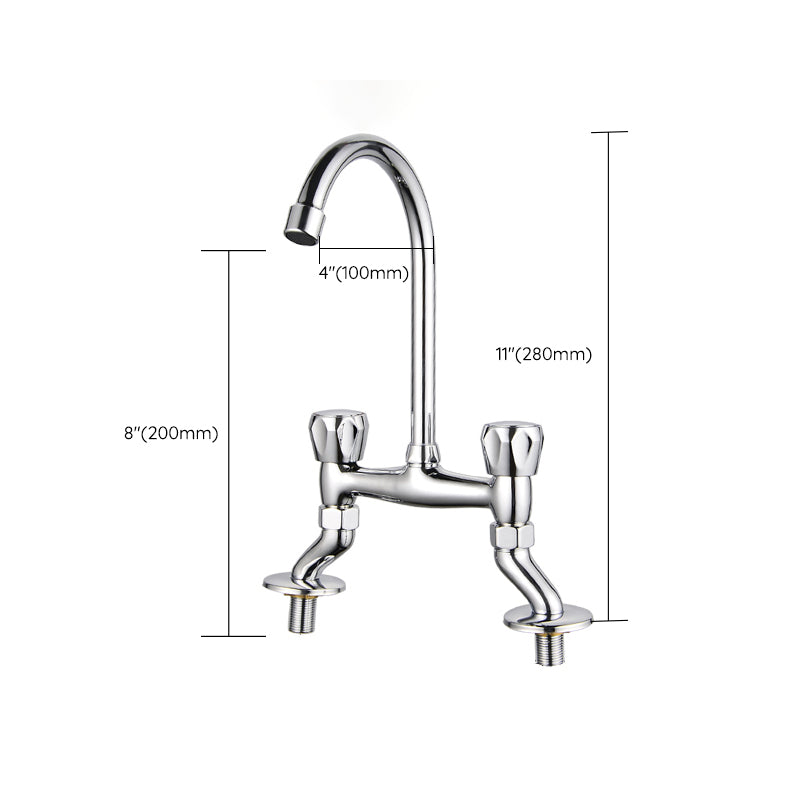 Lisslune | Contemporary Widespread Bathroom Faucet Knob Handle Goose Neck Arc Solid Brass Faucet