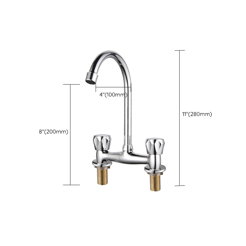 Lisslune | Contemporary Widespread Sink Faucet Knob Handle Goose Neck Arc Solid Brass Faucet