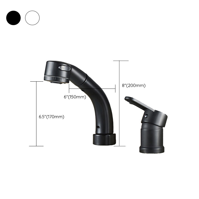 Lisslune | Modern Style Sink Faucet Copper Handle Low Arch Pull-out Sink Faucet
