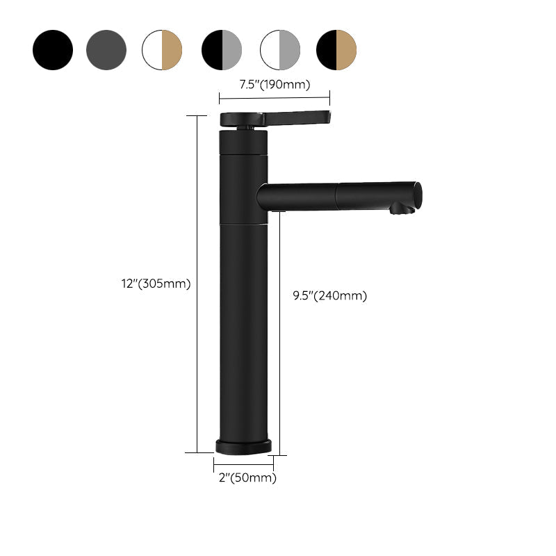 Lisslune | Lever handle faucet Glam Style with swivel spout for the bathroom