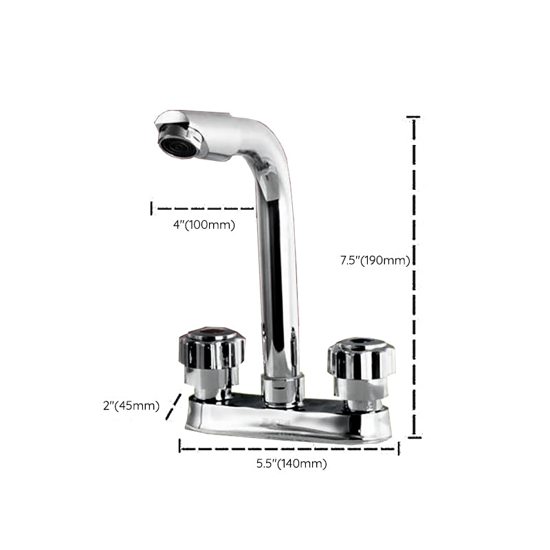 Lisslune | Modern Style Vessel Faucet Copper Knob Handle Low Arc Vessel Faucet