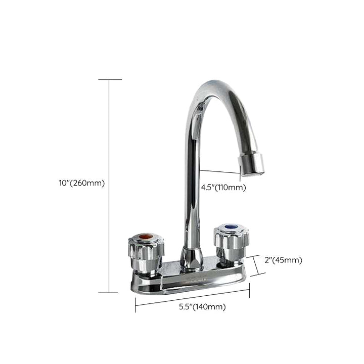 Lisslune | Modern Style Vessel Faucet Copper Knob Handle Low Arc Vessel Faucet