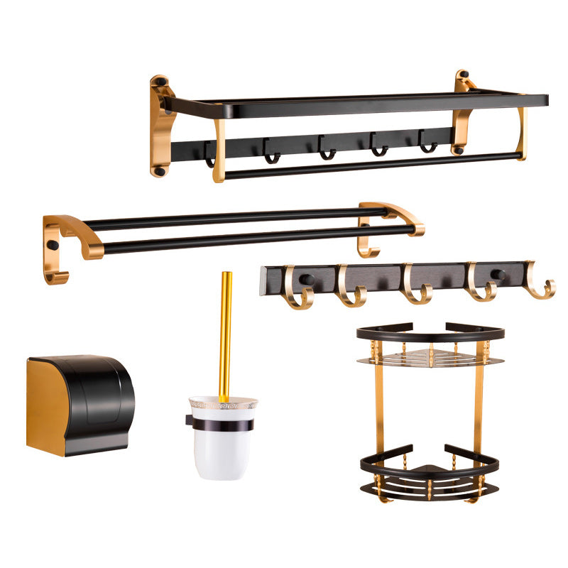 Lisslune | Contemporary black bathroom accessories as a single item or in a set