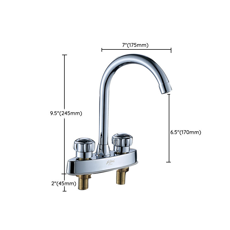 Lisslune | Drehauslauf Centerset Faucet contemporary brass bathroom faucet
