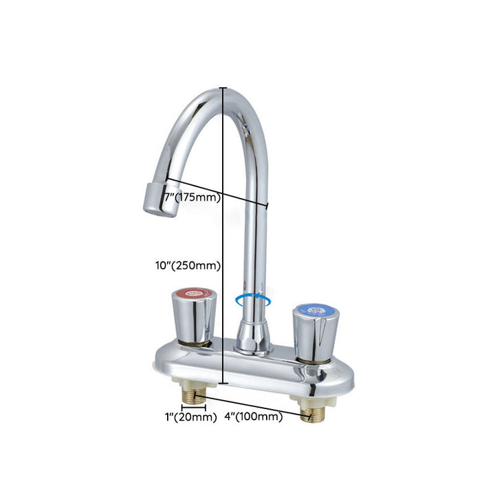 Lisslune | Button handle central faucet Contemporary design sink faucet 2-hole faucet for the bathroom