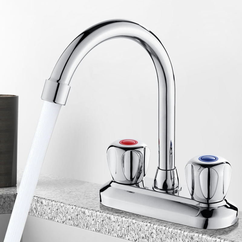 Lisslune | Modern Center Set Faucet Chrome 2 Handle Swivel Spout Sink Faucet